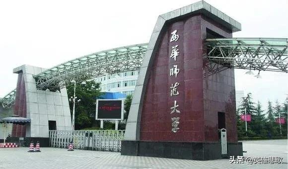 东华理工大学与华东理工大学有何关系？