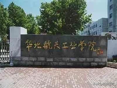 东华理工大学与华东理工大学有何关系？