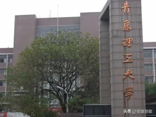 细说全国28所理工大学，八个省一所没有，五个省市有两所