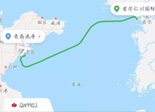 青岛离韩国有多远？韩国首尔直飞青岛多长时间？