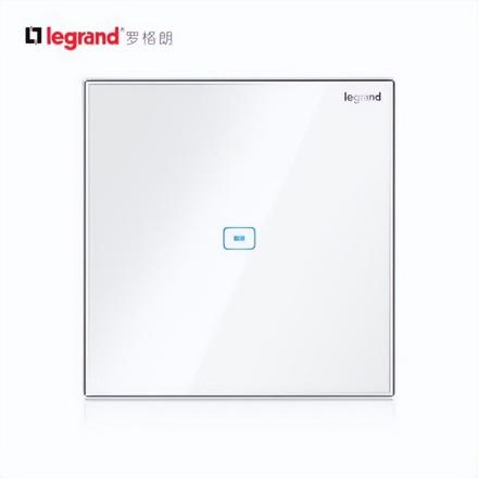 legrand是什么牌子？罗格朗开关插座质量怎么样？