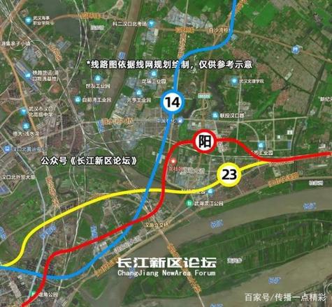 武汉地铁14号线2022最新消息（14号线途径片区一览）