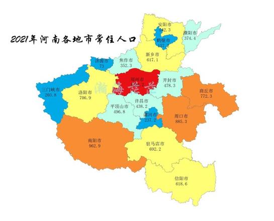 河南各市人口排名变化（河南省人口分布情况）