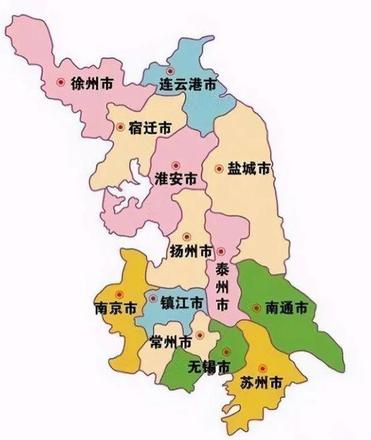 江苏省市级城市排名一览（江苏各市社保排名表）