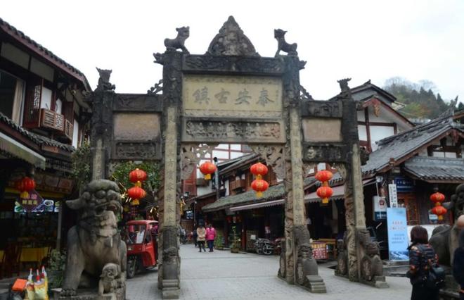 成都古镇旅游景点大全排名（成都旅游必去的十大古镇）
