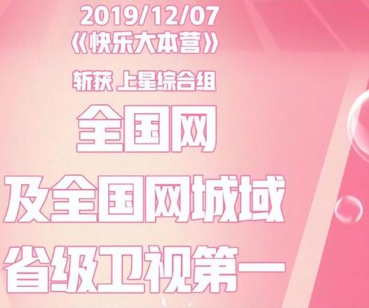 湖南主持人李维嘉简介个人资料（一夜消失李维嘉到底经历了什么）