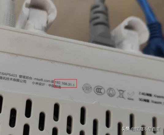 手机如何连接wifi路由器（手机设置无线路由器设置步骤图解）(1)