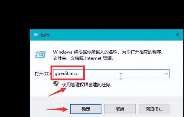 win10电脑onedrive无法打开？教你3步优化快速修复