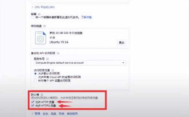 VPS云服务器远程连接不上怎么办？揭秘远程登陆失败原因