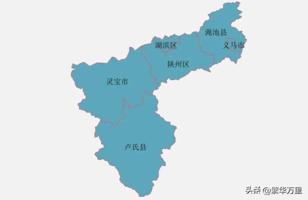 河南渑池县属于哪个市管辖（渑池县隶属于三门峡市下辖）