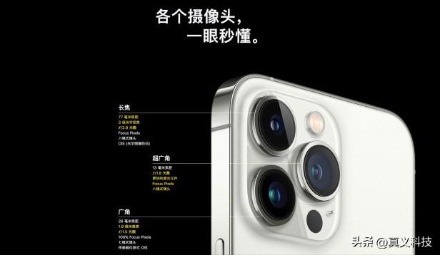 最新最全的iphone历代机型汇总（iphone全部机型整理）