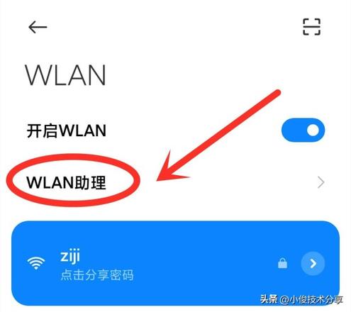 家里的wifi明明满格为什么卡的要死（wifi卡的2种方式来解决）