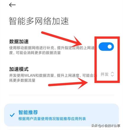 家里的wifi明明满格为什么卡的要死（wifi卡的2种方式来解决）