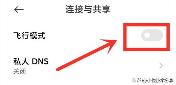 家里的wifi明明满格为什么卡的要死（wifi卡的2种方式来解决）