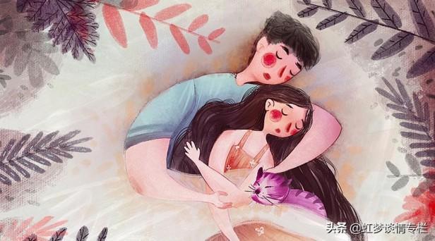 女人嫁给什么样的男人最幸福（嫁给这四种男人婚姻更容易幸福）