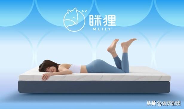 睡觉的床垫怎么选择才好？性价比满分的9个线上品牌床垫了解一下