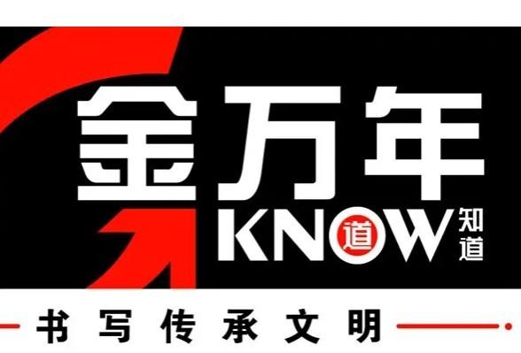 小知识：世界名牌文具有哪些品牌,世界十大文具用具品牌-图10