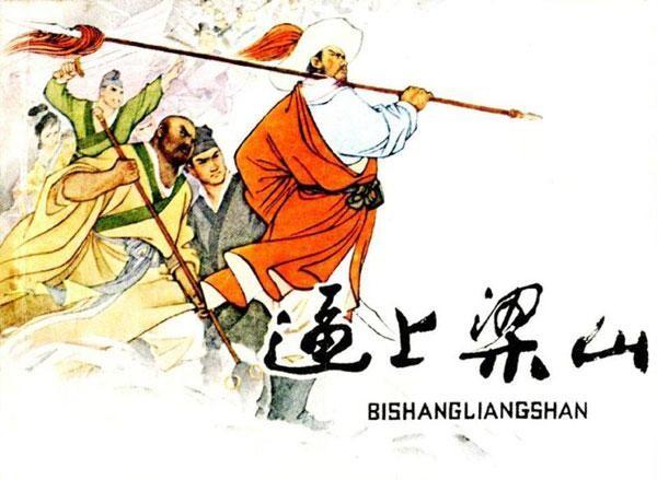 高山深涧是什么意思（描写山的语文知识盘点）