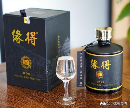 目前陕西酒品牌有哪些（陕西除了西凤酒还有什么酒）