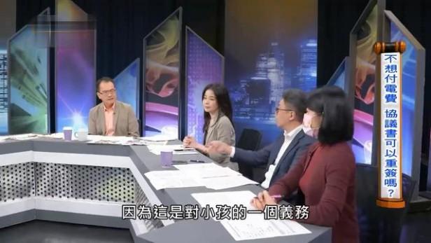 汪小菲最新消息（台湾律师揭大S离婚协议缜密部署）(12)