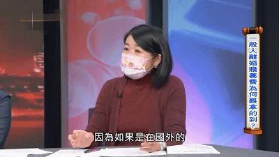 汪小菲最新消息（台湾律师揭大S离婚协议缜密部署）(18)