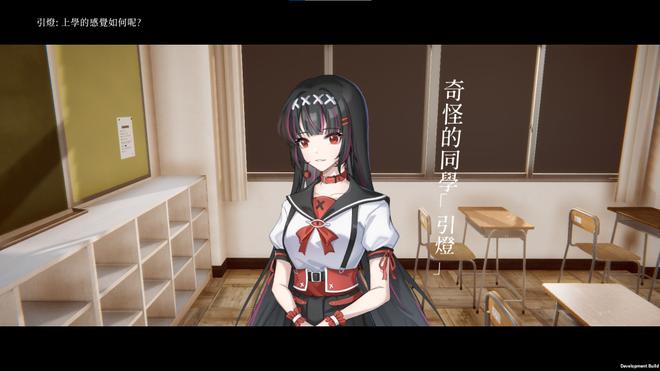 台湾游戏团队制作《异境迷走》Steam平台即将推出 结合卡牌构筑与战棋的剧情向策略游戏