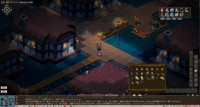 人气冒险RPG《Elona》最新续作《Elin》α 版Demo开放下载