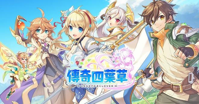 日系战棋 RPG《传奇四叶草 ～Legend Clover～》新年特别活动开跑