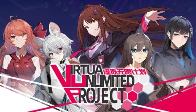 Vtuber动作冒险游戏《虚拟无限计划》将会登陆Nintendo Switch，发售日未定