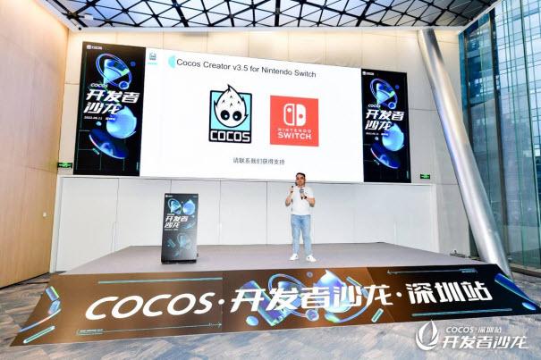 重构原生化游戏性能，Cocos 将于下月发布里程碑版本v3.6