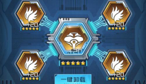 数码宝贝新世纪古代贤者兽插件天赋点推荐搭配攻略
