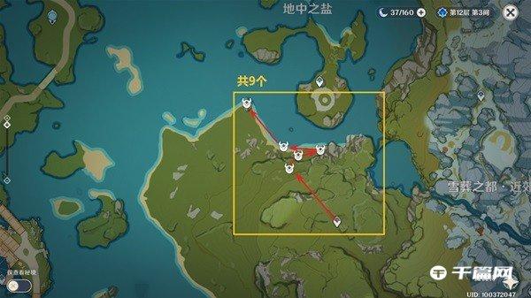 《原神》魈培养素材收集指南分享