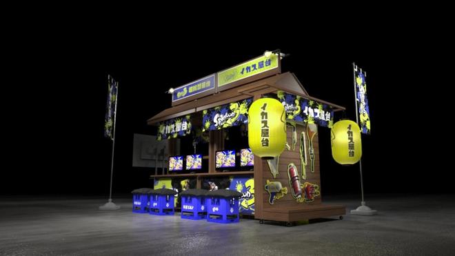 【TPGS2023】台北电玩展《斯普拉遁3》超鱿型屋台邀玩家一起来同乐！