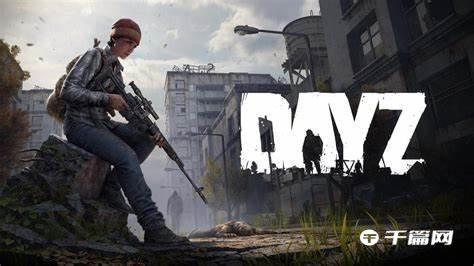 《DayZ》怎么烤肉教程