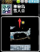 冒险岛破裂的星块6个位置全收集攻略