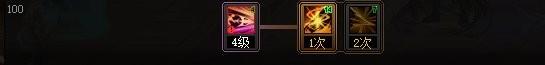 DNF2024光枪加点