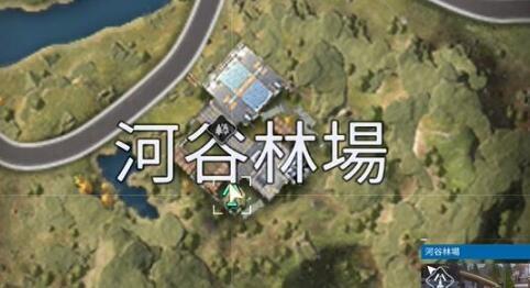 星球重启作物培养指南怎么获得