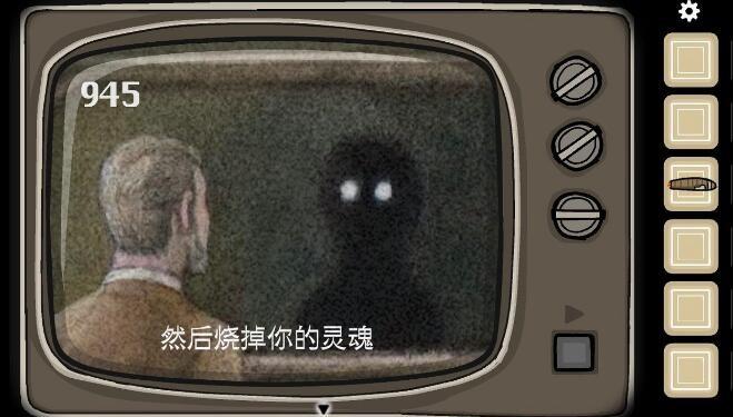 《逃离方块:悖论》第二章通关攻略