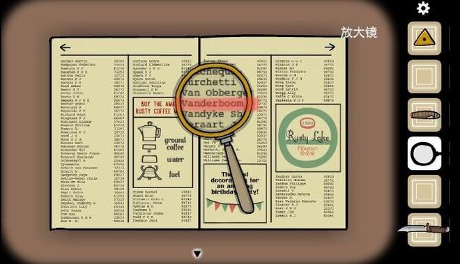 《逃离方块:悖论》第二章通关攻略