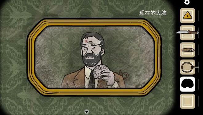 《逃离方块:悖论》第二章通关攻略