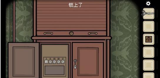 《逃离方块:悖论》第一章通关攻略
