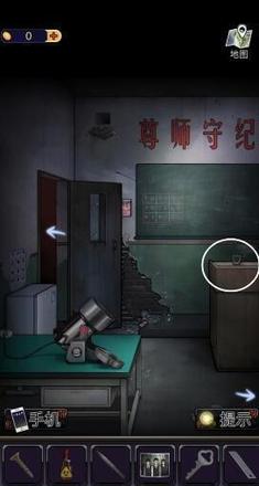 《零一研究社》全章节通关攻略大全