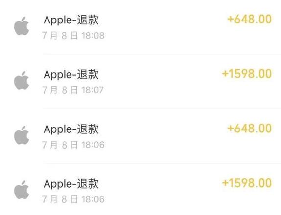 ios能退款成功的理由介绍