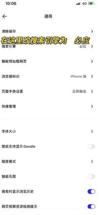 夸克安全证书已过期或不可信怎么解决?夸克安全证书已过期怎么恢复?