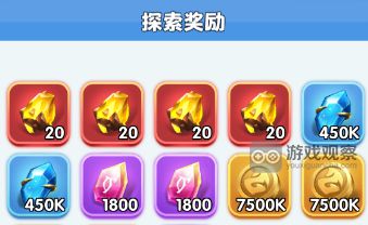 超能世界世界探索19章火山玩法攻略