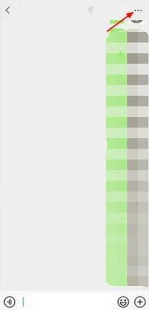 《微信》设置特别关心方法教程