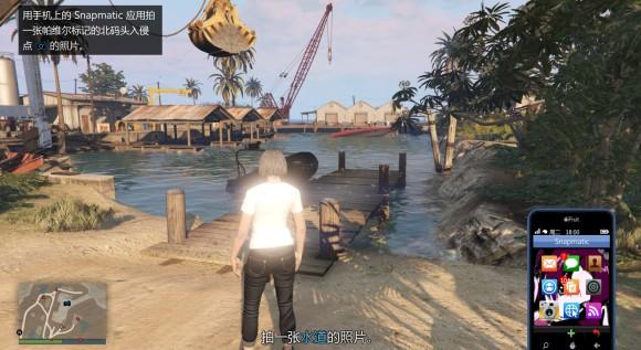 gta5佩里科岛侦察点位置汇总