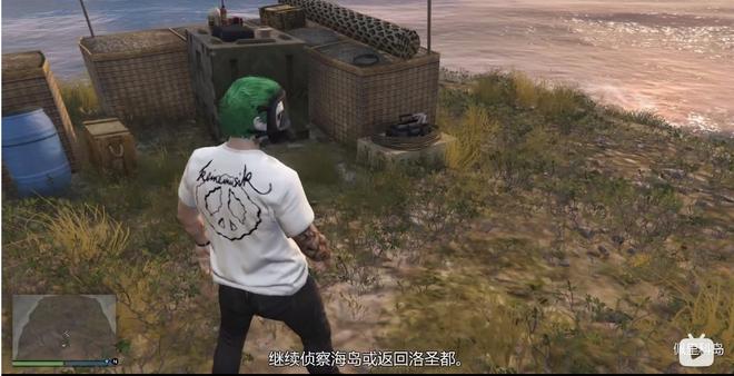 gta5钩子位置