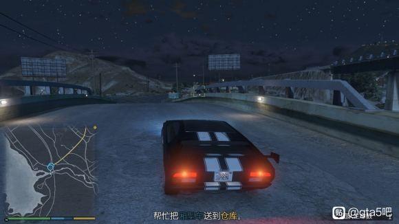 gta5图拉尔多外观功能介绍