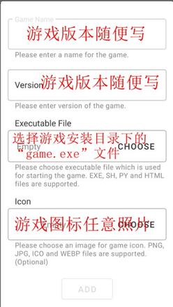 夏日狂想曲手机版按键操作介绍